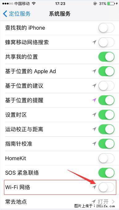 iPhone6S WIFI 不稳定的解决方法 - 生活百科 - 牡丹江生活社区 - 牡丹江28生活网 mdj.28life.com