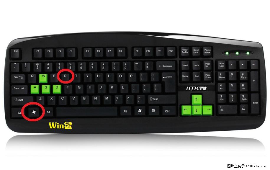 Photoshop不能直接拖拽打开图片的解决办法 - 生活百科 - 牡丹江生活社区 - 牡丹江28生活网 mdj.28life.com