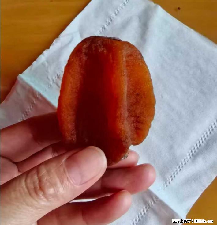 广西桂林平乐桥亭【柿饼之乡】2025年纯手工制作、无任何添加剂的第一批柿饼准备上市了,欢迎联系订购! - 美食天地 - 牡丹江生活社区 - 牡丹江28生活网 mdj.28life.com