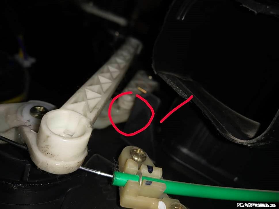 【福特·嘉年华】主驾驶位脚部空调不出风，如何解决？ - 车友部落 - 牡丹江生活社区 - 牡丹江28生活网 mdj.28life.com