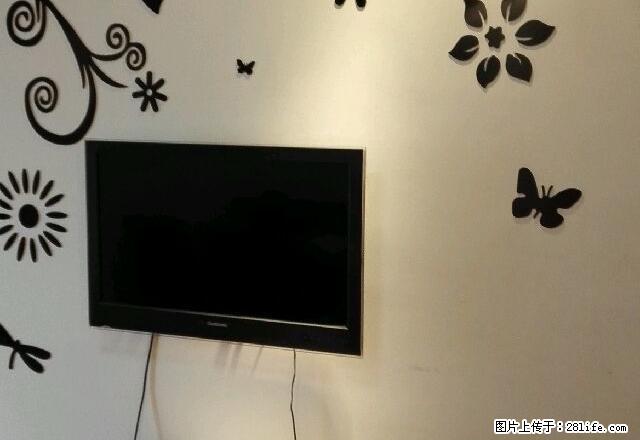 景福公馆 1室1厅1卫 - 房屋出租 - 房屋租售 - 牡丹江分类信息 - 牡丹江28生活网 mdj.28life.com