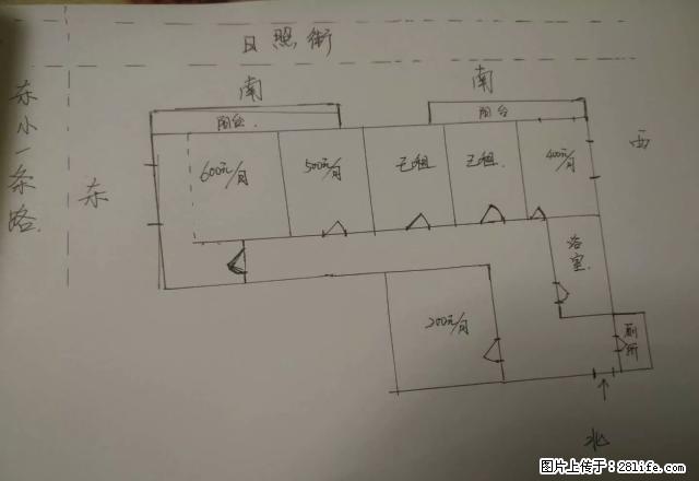 (单间出租)日照街东小一条路2楼,多个单间出租 - 房屋出租 - 房屋租售 - 牡丹江分类信息 - 牡丹江28生活网 mdj.28life.com