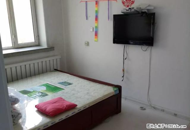 工商1号楼临近步行街,文化广场,拎包入住,干净整洁,步梯4楼 - 房屋出租 - 房屋租售 - 牡丹江分类信息 - 牡丹江28生活网 mdj.28life.com