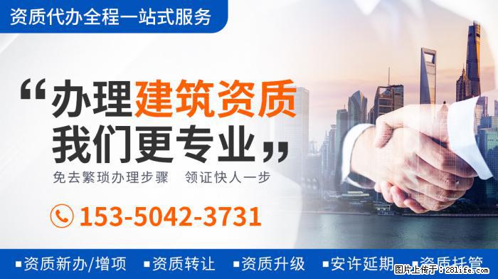 大衣哥女儿戴戒指炫耀，疑似订婚成功，还剪了一个漂亮的发型 - 娱乐八卦 - 牡丹江生活社区 - 牡丹江28生活网 mdj.28life.com