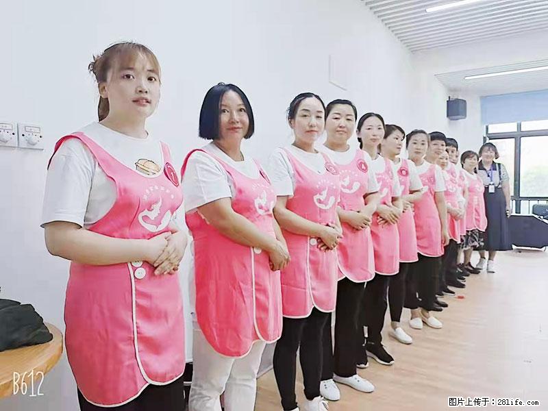 上海高端月子会所招新手月嫂，零基础带教，包吃住 - 职场交流 - 牡丹江生活社区 - 牡丹江28生活网 mdj.28life.com