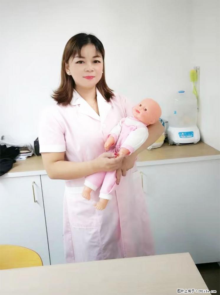 上海高端月子会所招新手月嫂，零基础带教，包吃住 - 职场交流 - 牡丹江生活社区 - 牡丹江28生活网 mdj.28life.com