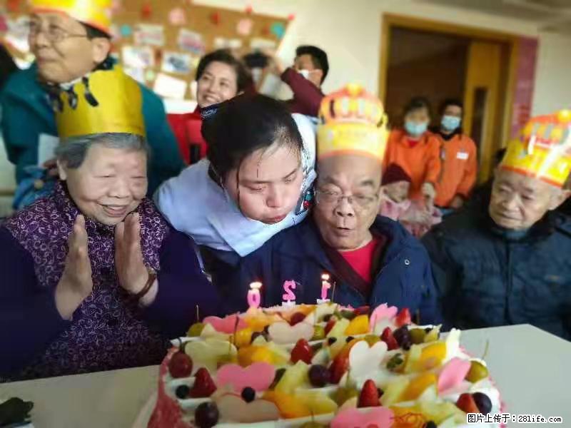 上海国企养老院，星级酒店环境，招聘养老护工 - 职场交流 - 牡丹江生活社区 - 牡丹江28生活网 mdj.28life.com