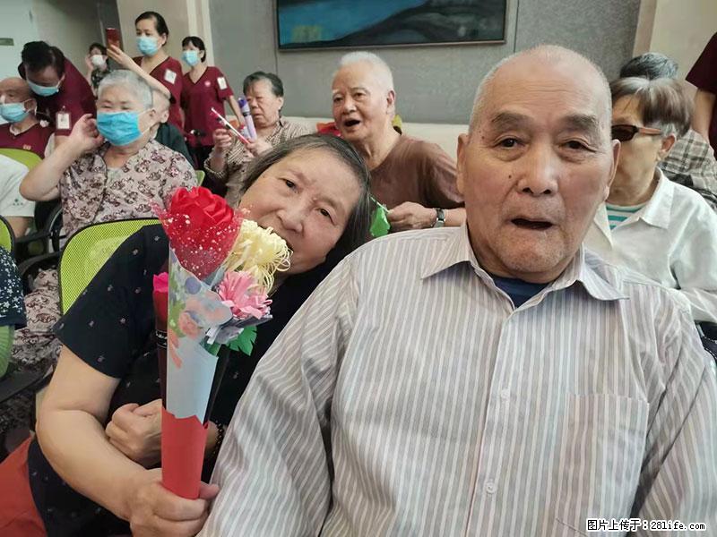 上海国企养老院，星级酒店环境，招聘养老护工 - 职场交流 - 牡丹江生活社区 - 牡丹江28生活网 mdj.28life.com