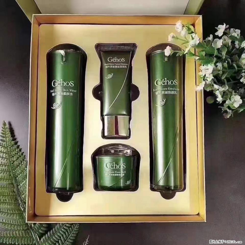 【姬存希】Géhos 美肌四件套，滋养补水+修复锁水 - 新手上路 - 牡丹江生活社区 - 牡丹江28生活网 mdj.28life.com