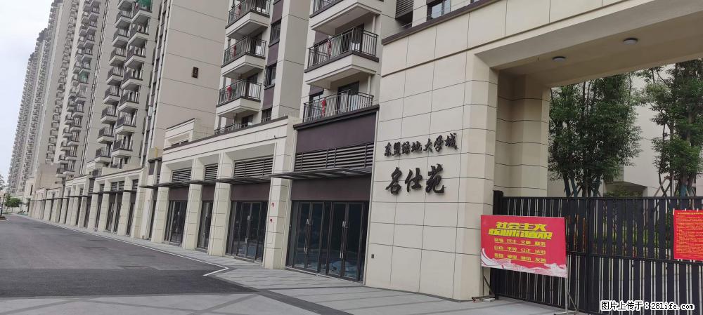 【广西三象建筑安装工程有限公司】绿地东盟大学城 grc构件 4个地块,施工周期两年 - 新手上路 - 牡丹江生活社区 - 牡丹江28生活网 mdj.28life.com