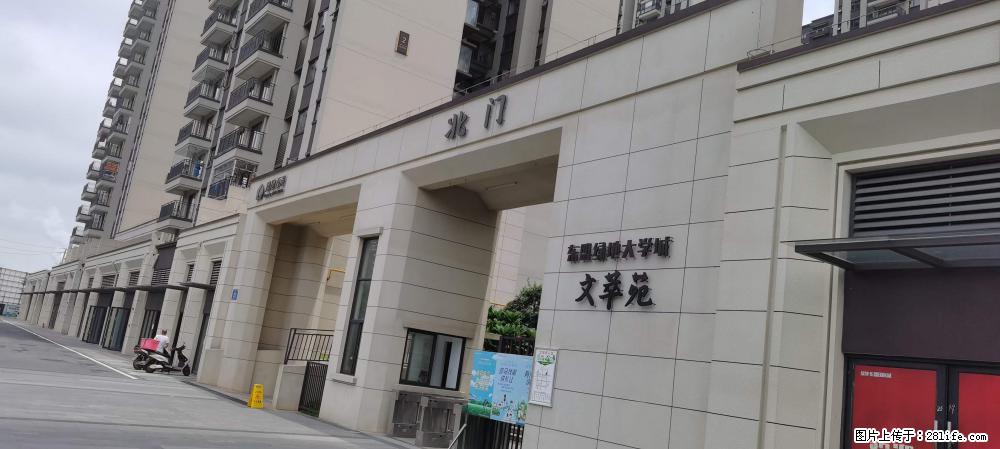 【广西三象建筑安装工程有限公司】绿地东盟大学城 grc构件 4个地块,施工周期两年 - 新手上路 - 牡丹江生活社区 - 牡丹江28生活网 mdj.28life.com