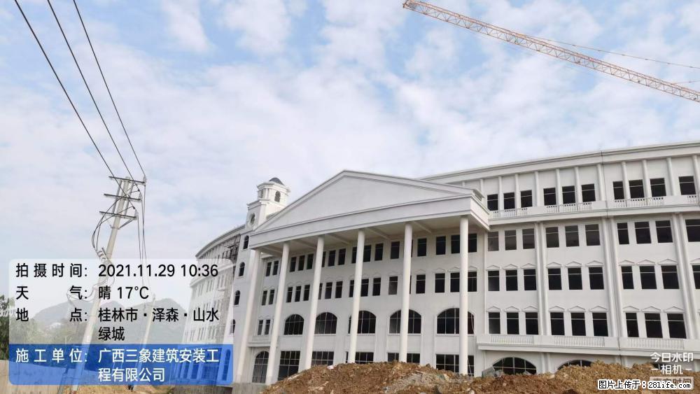 【广西三象建筑安装工程有限公司】幼儿园外墙装饰工程 - 灌水专区 - 牡丹江生活社区 - 牡丹江28生活网 mdj.28life.com
