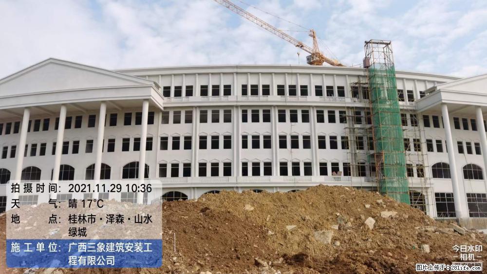 【广西三象建筑安装工程有限公司】幼儿园外墙装饰工程 - 灌水专区 - 牡丹江生活社区 - 牡丹江28生活网 mdj.28life.com