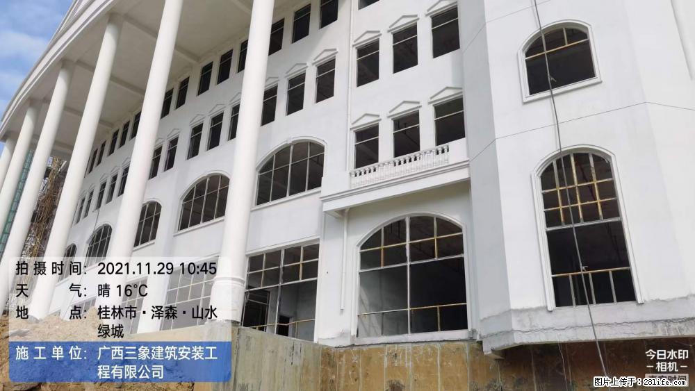 【广西三象建筑安装工程有限公司】幼儿园外墙装饰工程 - 灌水专区 - 牡丹江生活社区 - 牡丹江28生活网 mdj.28life.com