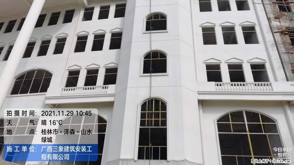 【广西三象建筑安装工程有限公司】幼儿园外墙装饰工程 - 灌水专区 - 牡丹江生活社区 - 牡丹江28生活网 mdj.28life.com