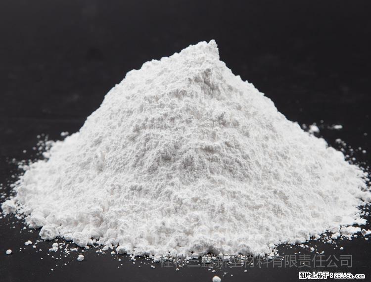 【桂林三鑫新型材料】油漆涂料专用碳酸钙 - 新手上路 - 牡丹江生活社区 - 牡丹江28生活网 mdj.28life.com