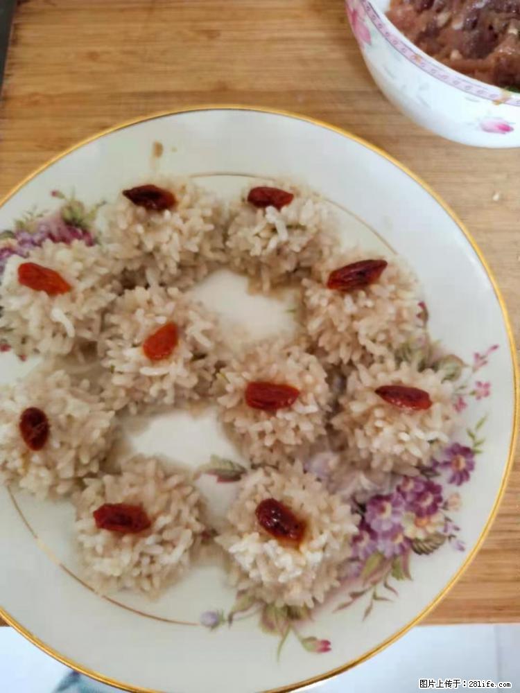 【招聘】住家保姆,工作地点,上海 - 职场交流 - 牡丹江生活社区 - 牡丹江28生活网 mdj.28life.com