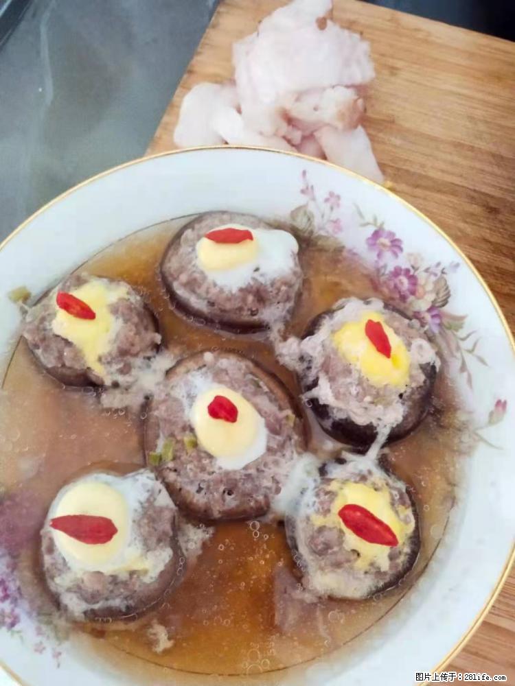 【招聘】住家保姆,工作地点,上海 - 职场交流 - 牡丹江生活社区 - 牡丹江28生活网 mdj.28life.com