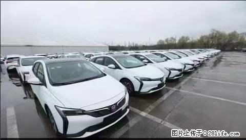 上海宝山区招网约车司机 20-50岁,不需要租车,不需要车辆押金,随时上岗 工资1W左右 - 职场交流 - 牡丹江生活社区 - 牡丹江28生活网 mdj.28life.com