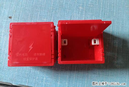 桂林荣泰吹塑、注塑【厂家直销】PVC阴燃电工配件,精品86底盒 - 家居生活 - 牡丹江生活社区 - 牡丹江28生活网 mdj.28life.com