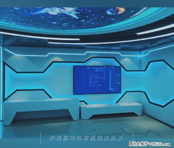 【贵州中汇联瑞科技有限公司】 专业做班班通、校园广播、校园监控、校园门禁道闸、学校大礼堂等 - 新手上路 - 牡丹江生活社区 - 牡丹江28生活网 mdj.28life.com