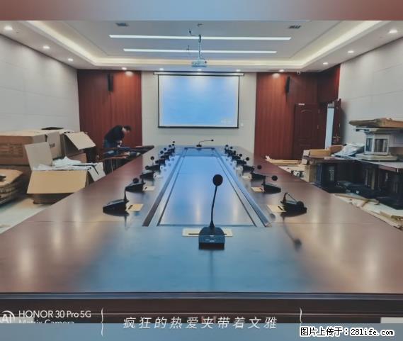 【贵州中汇联瑞科技有限公司】 专业做班班通、校园广播、校园监控、校园门禁道闸、学校大礼堂等 - 新手上路 - 牡丹江生活社区 - 牡丹江28生活网 mdj.28life.com