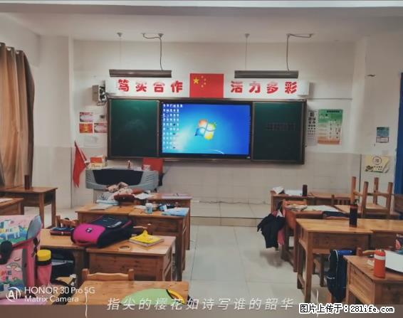 【贵州中汇联瑞科技有限公司】 专业做班班通、校园广播、校园监控、校园门禁道闸、学校大礼堂等 - 新手上路 - 牡丹江生活社区 - 牡丹江28生活网 mdj.28life.com