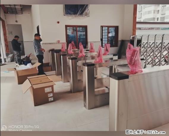 【贵州中汇联瑞科技有限公司】 专业做班班通、校园广播、校园监控、校园门禁道闸、学校大礼堂等 - 新手上路 - 牡丹江生活社区 - 牡丹江28生活网 mdj.28life.com