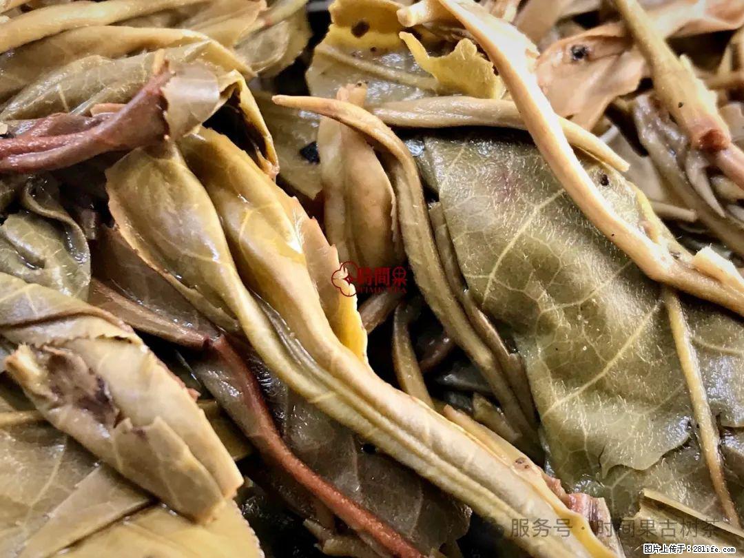 时间果百年古树龙珠普洱生茶 - 购物交流 - 牡丹江生活社区 - 牡丹江28生活网 mdj.28life.com