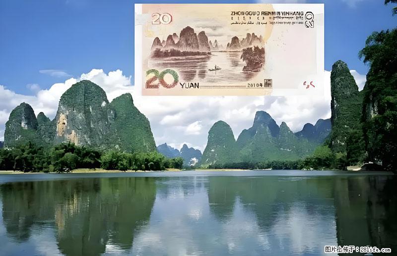 桂林旅游必去十大景点:象鼻山、独秀峰、两江四湖、七星公园、漓江、龙脊梯田、阳朔西街、遇龙河、银子岩等 - 游山玩水 - 牡丹江生活社区 - 牡丹江28生活网 mdj.28life.com