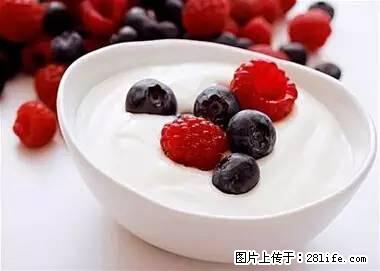 晕车、脚气、牙齿变黄、皮肤粗糙?学会这些三分钟搞定! - 牡丹江生活资讯 - 牡丹江28生活网 mdj.28life.com