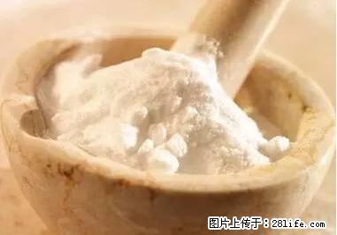 晕车、脚气、牙齿变黄、皮肤粗糙?学会这些三分钟搞定! - 牡丹江生活资讯 - 牡丹江28生活网 mdj.28life.com