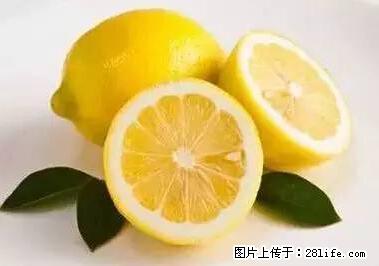 晕车、脚气、牙齿变黄、皮肤粗糙?学会这些三分钟搞定! - 牡丹江生活资讯 - 牡丹江28生活网 mdj.28life.com