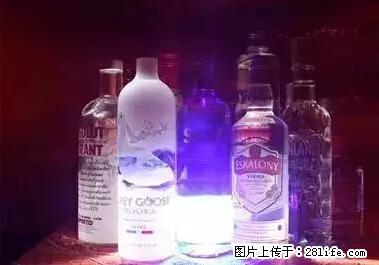 晕车、脚气、牙齿变黄、皮肤粗糙?学会这些三分钟搞定! - 牡丹江生活资讯 - 牡丹江28生活网 mdj.28life.com