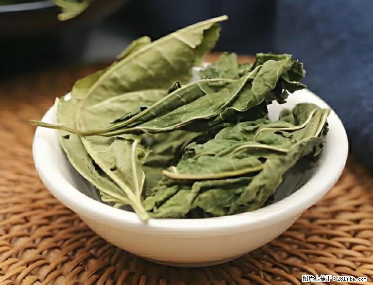 这三苦是三高“克星”，心血管干净不易堵！每天吃一点，指标慢慢降下来~ - 牡丹江生活资讯 - 牡丹江28生活网 mdj.28life.com