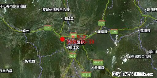 2026年05月18日00时21分广西柳州市柳南区发生5.2级地震 - 牡丹江生活资讯 - 牡丹江28生活网 mdj.28life.com