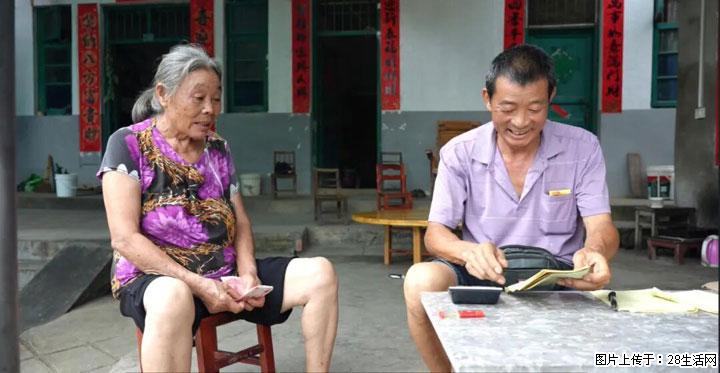 【乡村振兴】广西桂林市灌阳县文市蜂糖李、黄金奈李迎丰产上市季 甜蜜产业助振兴 - 牡丹江生活资讯 - 牡丹江28生活网 mdj.28life.com
